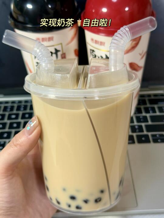 家人们，我要曝光这个香飘飘！！！