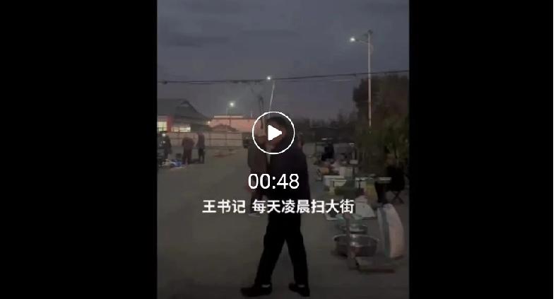 双城这个乡的书记“火了”-tbDwkx1QKdTCz9Q8Xug