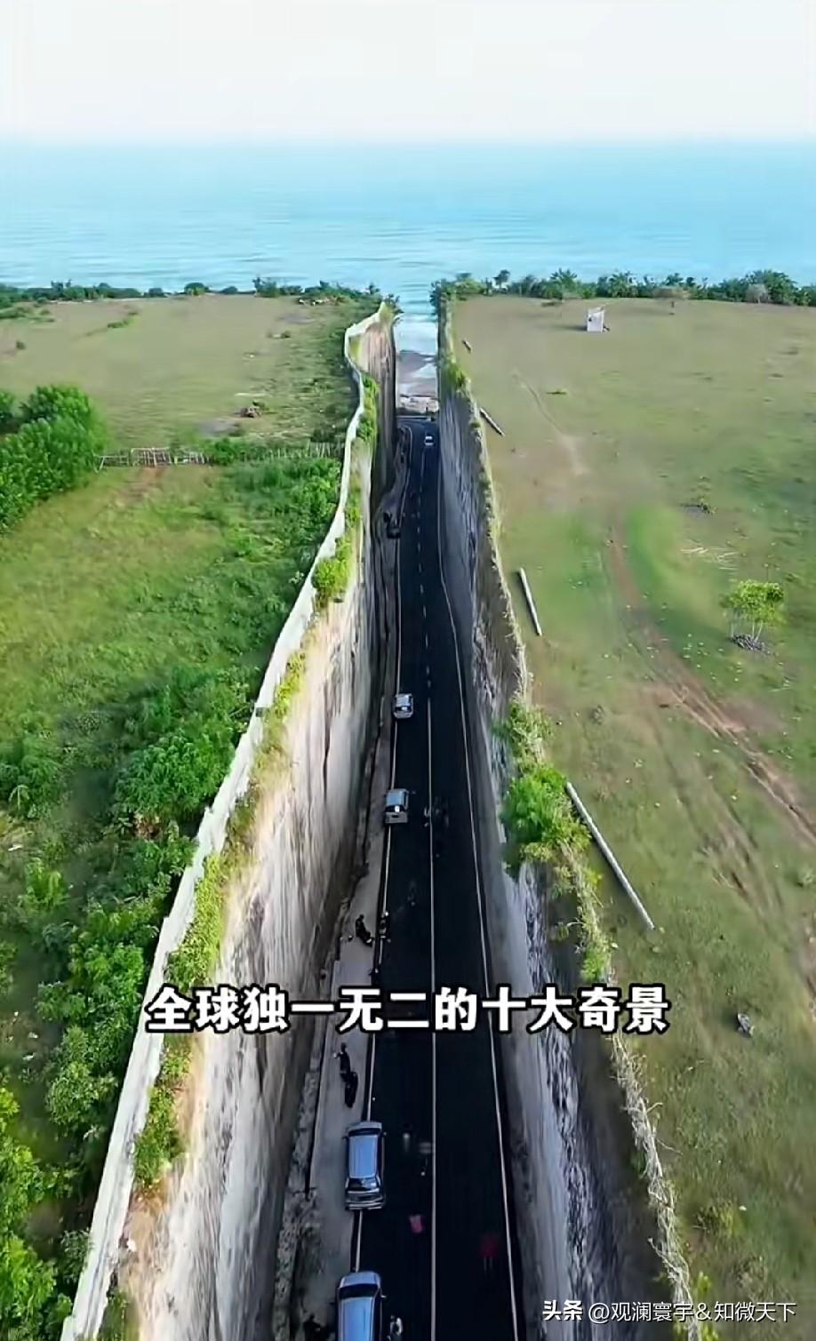 这是啥地方？Aⅰ的[what]