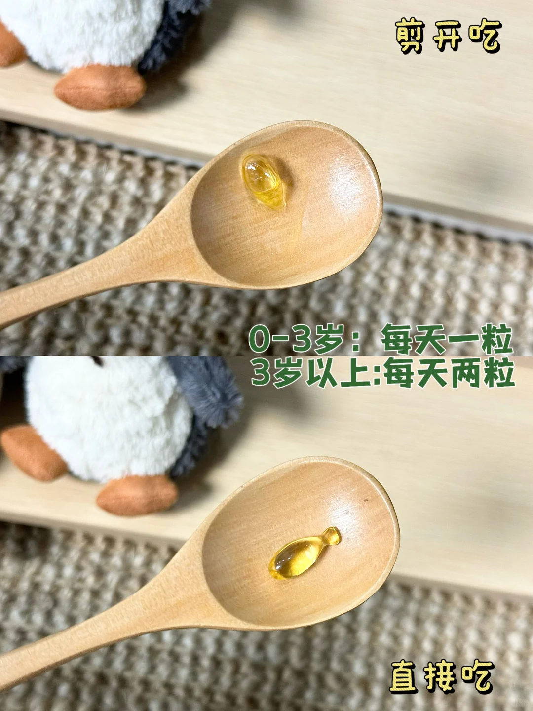 风很大的DHA！买了真不后悔