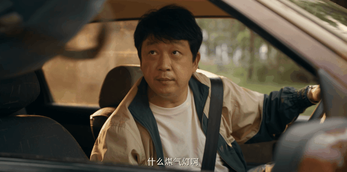 潘粤明王鹤棣魔丸灵珠探案搭子 《黑夜告白》里师徒还能闹分手啊！潘粤明王鹤棣因为办
