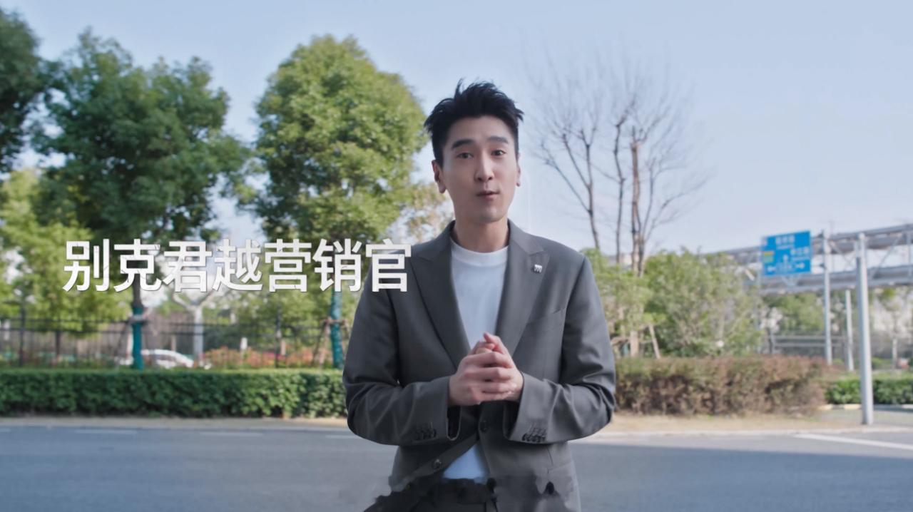 很多时候，我们从品牌选代言人的思路上，也能大致看到一个品牌的气质。有的品牌图的是