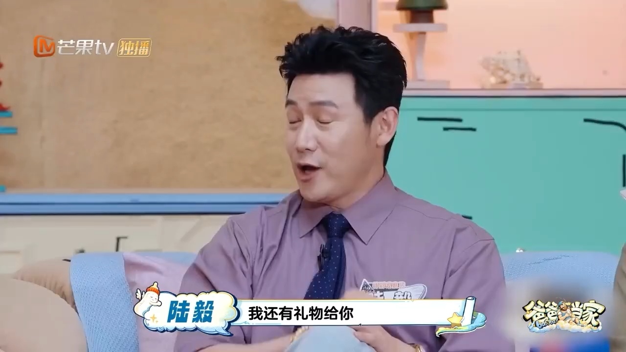 陆毅自制手串给鲍蕾当生日礼物比起昂贵大牌礼物，亲手打磨的手串，藏着陆毅多年一如既