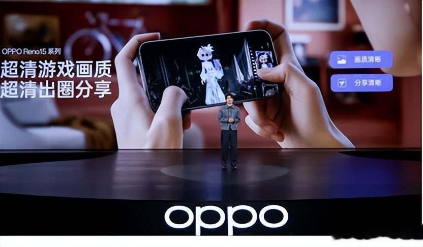 OPPO Reno15 系列正式发布，潮流实况玩法“超出圈
