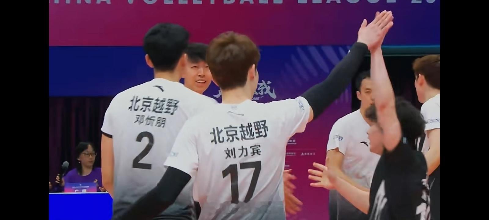 北京男排3比0福建男排，率先下班！排球排超联赛中国男排中国男排