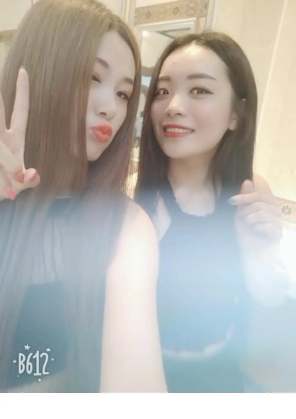 我们还有多少个十年 姐们儿