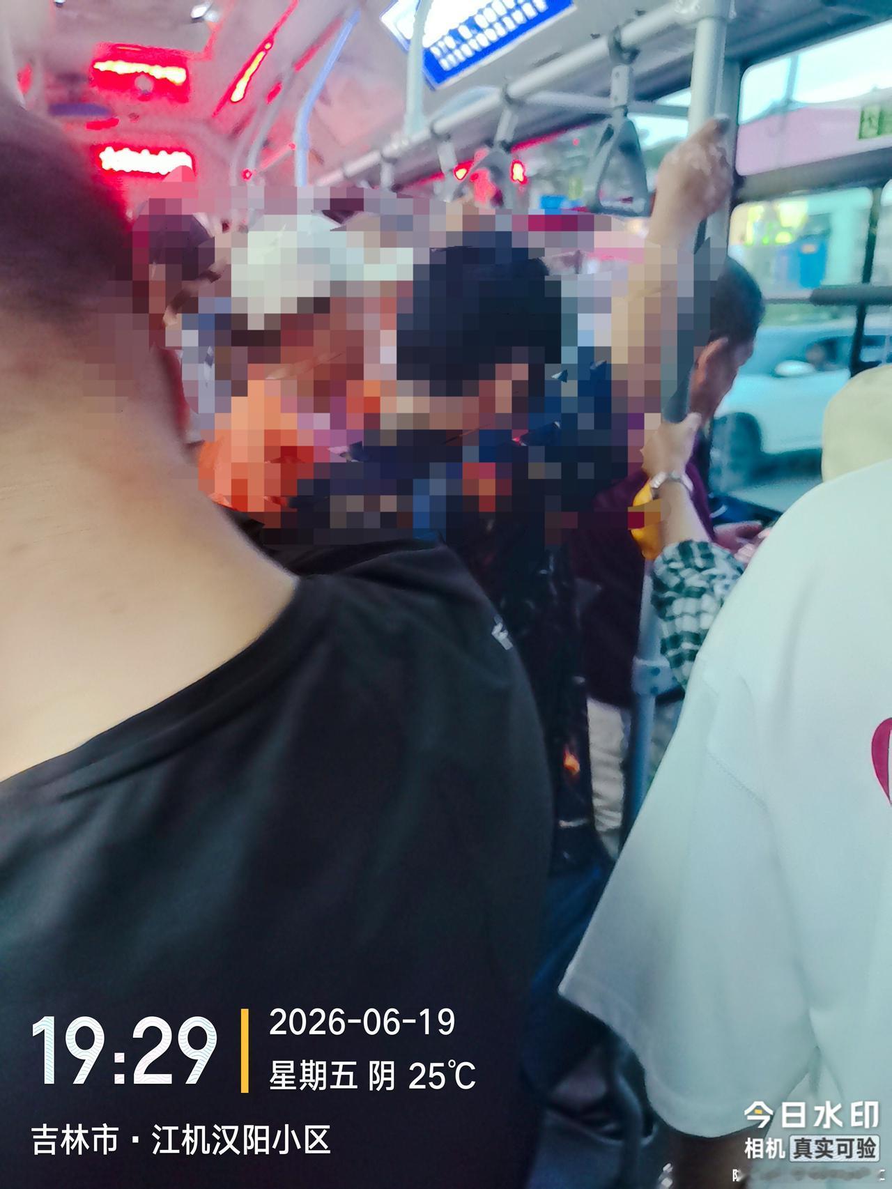 坐标吉林市，2026年6月20日上午10:25分，两个退休老头发现端午小长假吉林