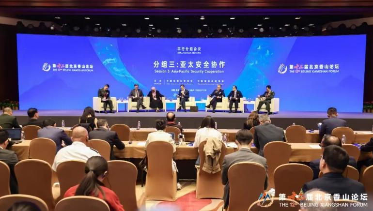 中国没有”盟友”！9月18日北京香山论坛，马来西亚军事专家居然当众帮中国说话，不