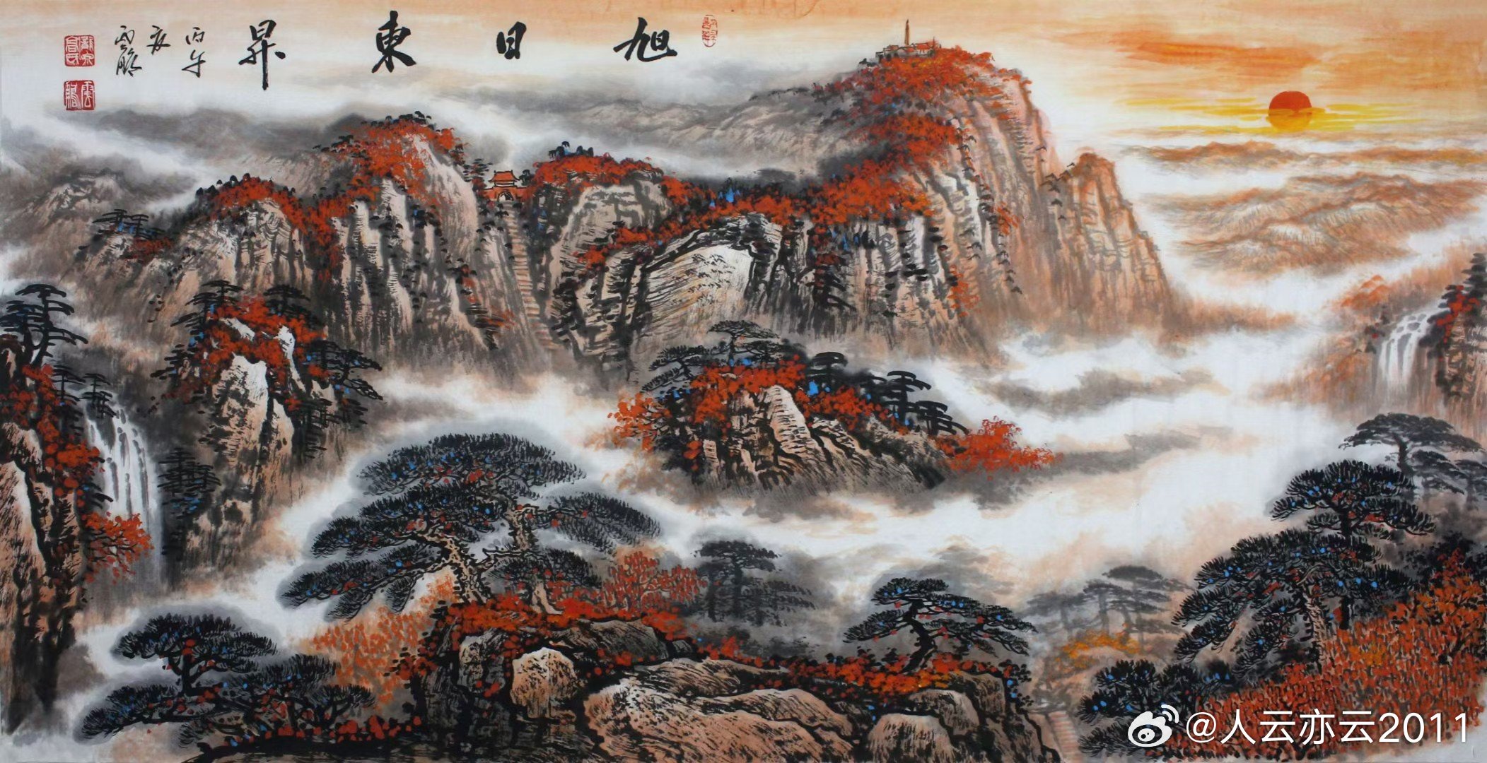 【好友新作】1画家白玉生，2书画家伍建丰（水墨虾王），3书画家崔学坤（中国葡萄王