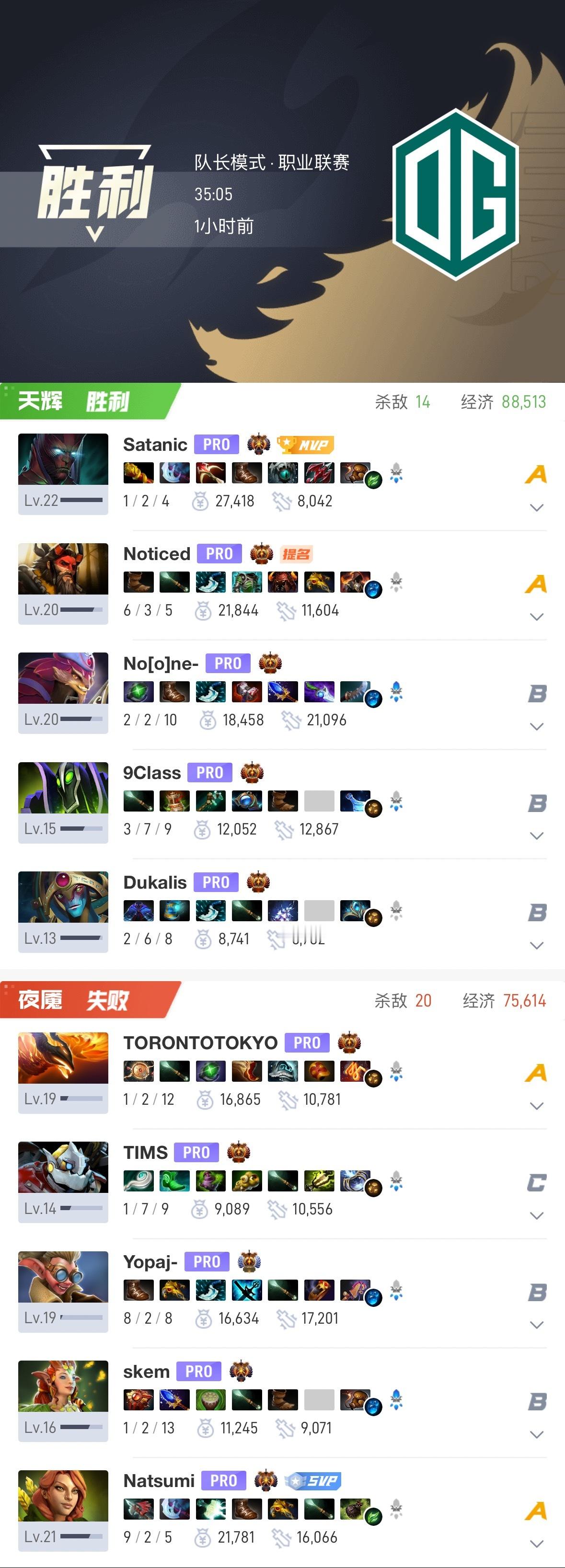 BLAST Slam S7 vs PV0:1 失利好久没上赛场了，第一把就对阵梦