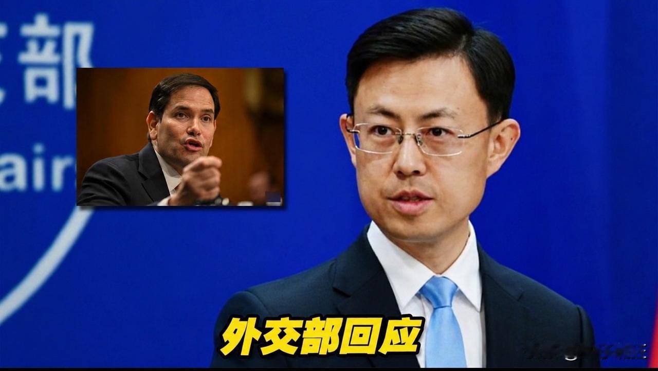 在结束访问之际，卢比奥表示对台军售不变。他们得到了最高礼仪，换来的他们不断触碰我