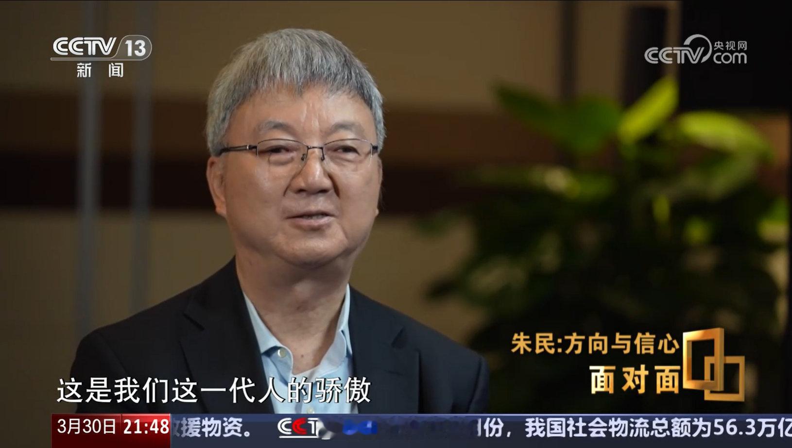 中国制造业的崛起，离不开几千万工程师的坚持与创新。他们用智慧和汗水，推动了中国制