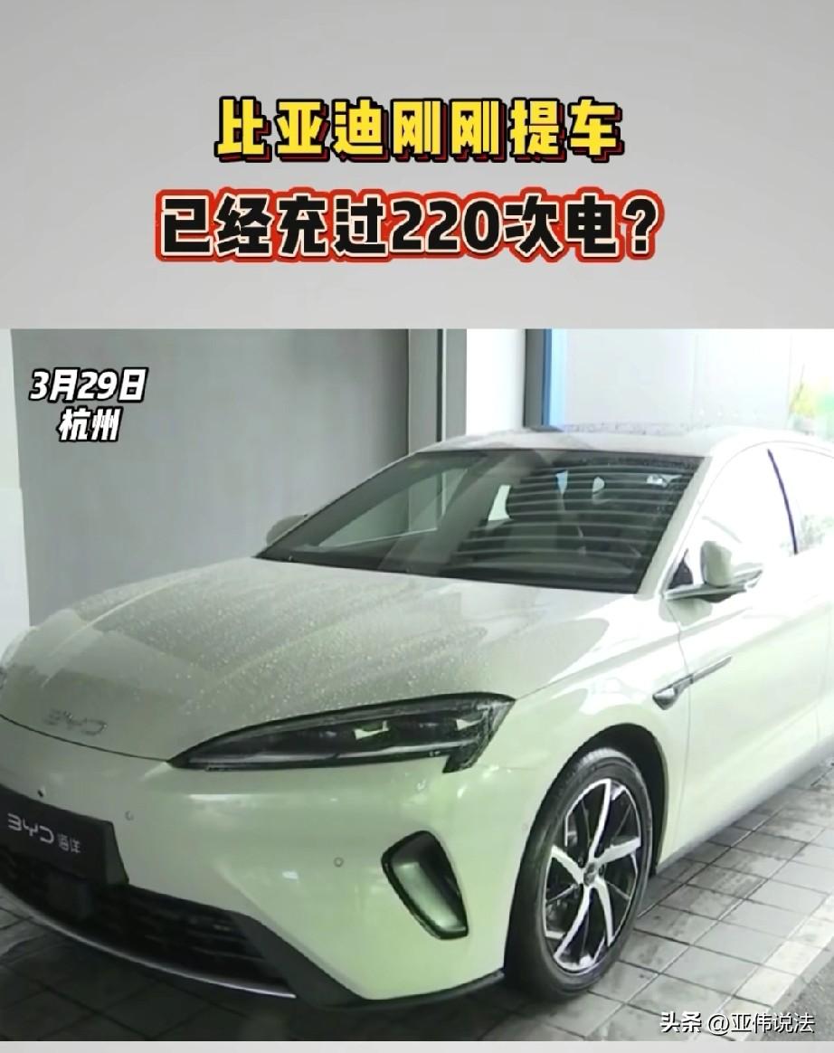 “妥妥的欺诈！”浙江杭州，男子花13.9万入手一辆比亚迪海豹07，刚提新车没多久