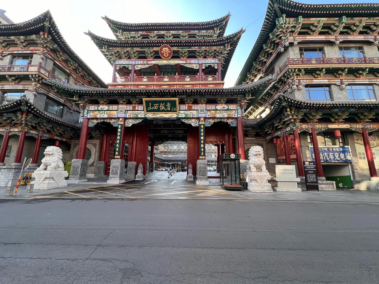 于海青：为何说太原是一座有幸福感的城市？ 说起一座城市的幸福感，首先从两点来说明