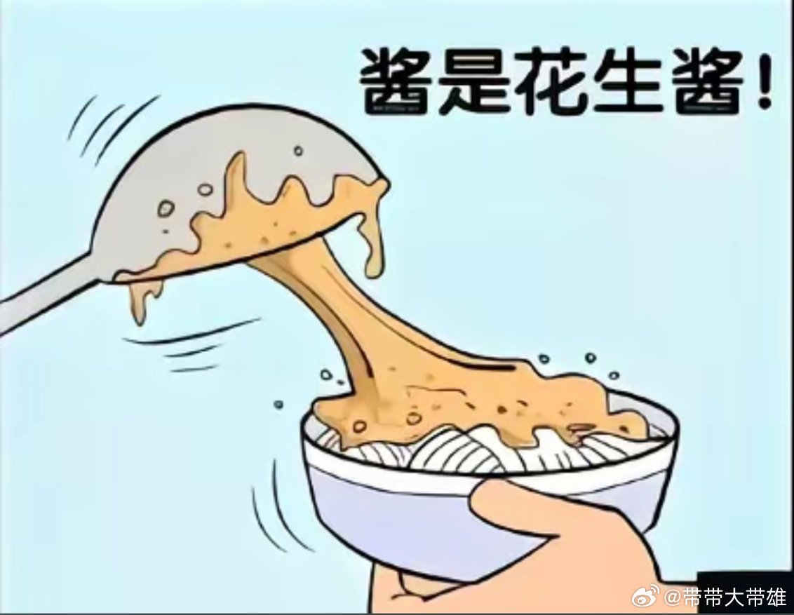 香啊很香啊 