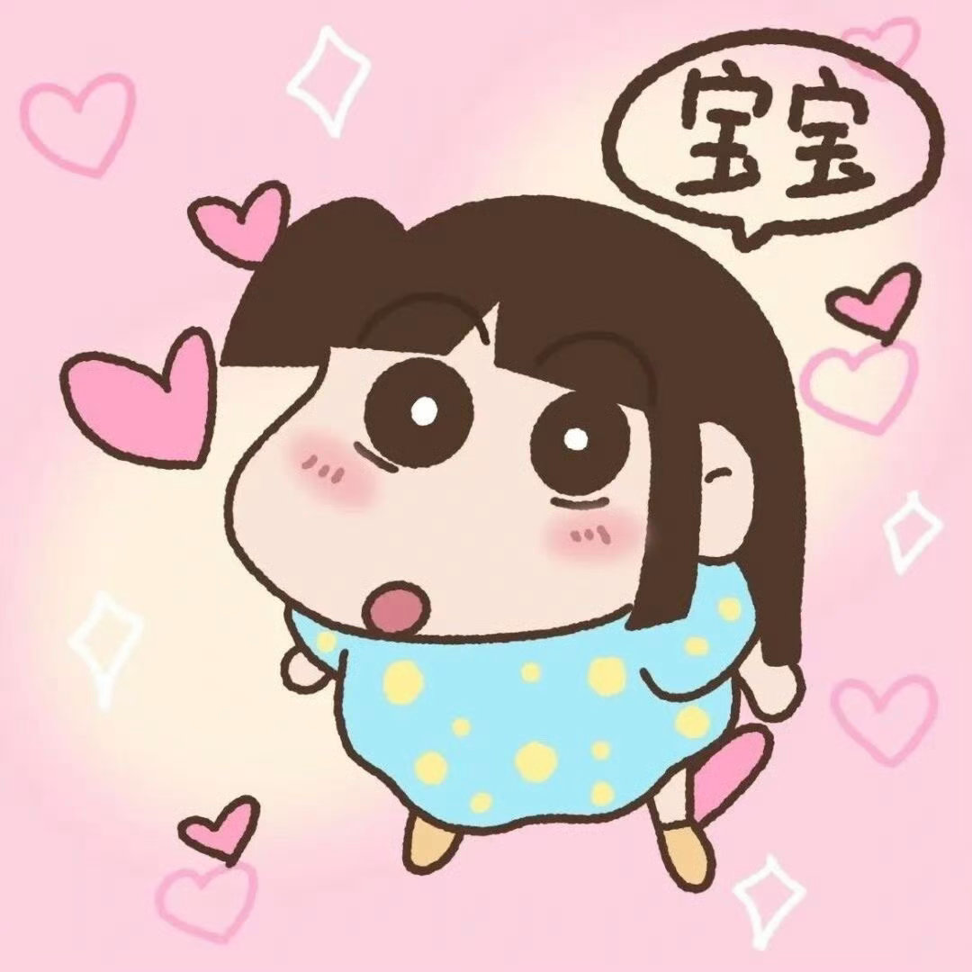 情感 我发语音：想你他：不用故意说这些好话喔我：真的！走在大街上的时候，雨越来越