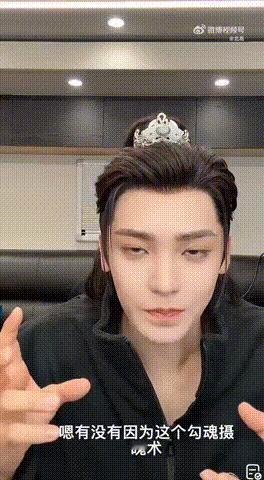 侯明昊是直播大漏勺吧 纪伯宰真的好宠云家人，青云19集浴池吻完美呈现，甜到让人融