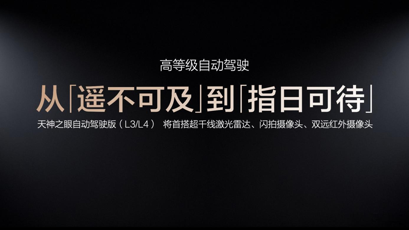 敢兜底的底气，我终于懂了，人家敢这么说，是真的有实打实的底气，不是空口说白话。你