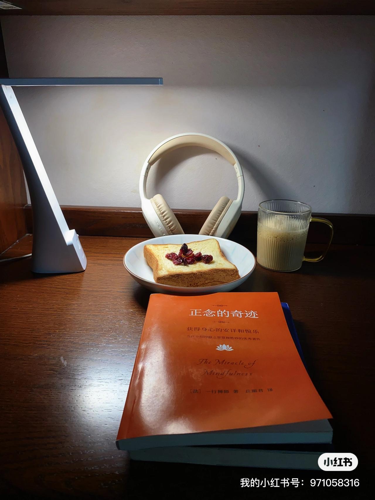 说起来我对自己也够狠的，每天早上一睁开眼就想着今天怎么才能多挣点钱，多看点书，多