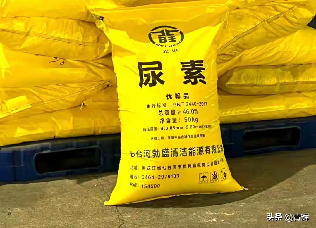 印度要尿素，菲律宾要化肥！这就是中国的软实力
此轮中东危机已经导致多个行业受到剧