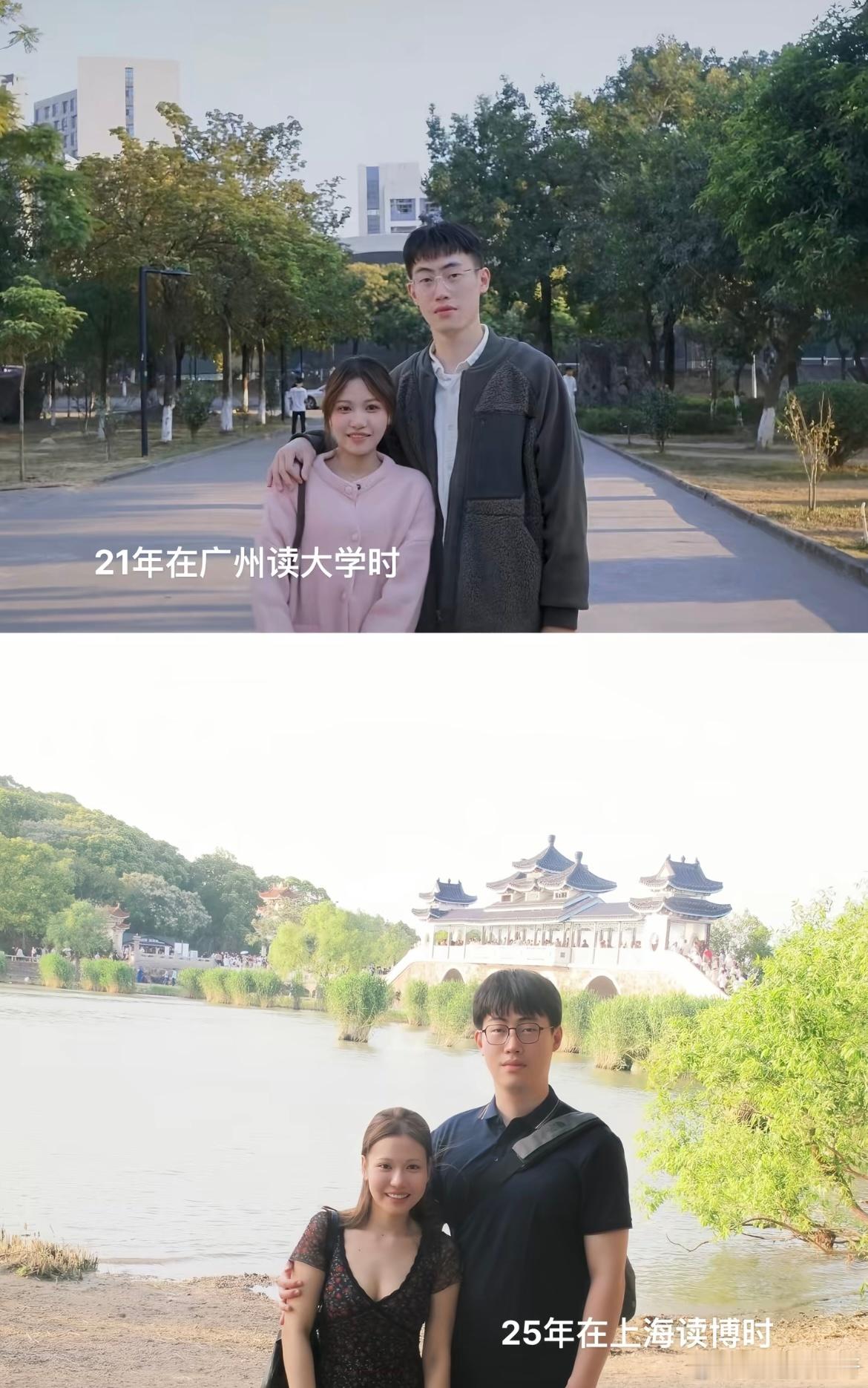 身边一直是同一个人才值得炫耀 ​​​