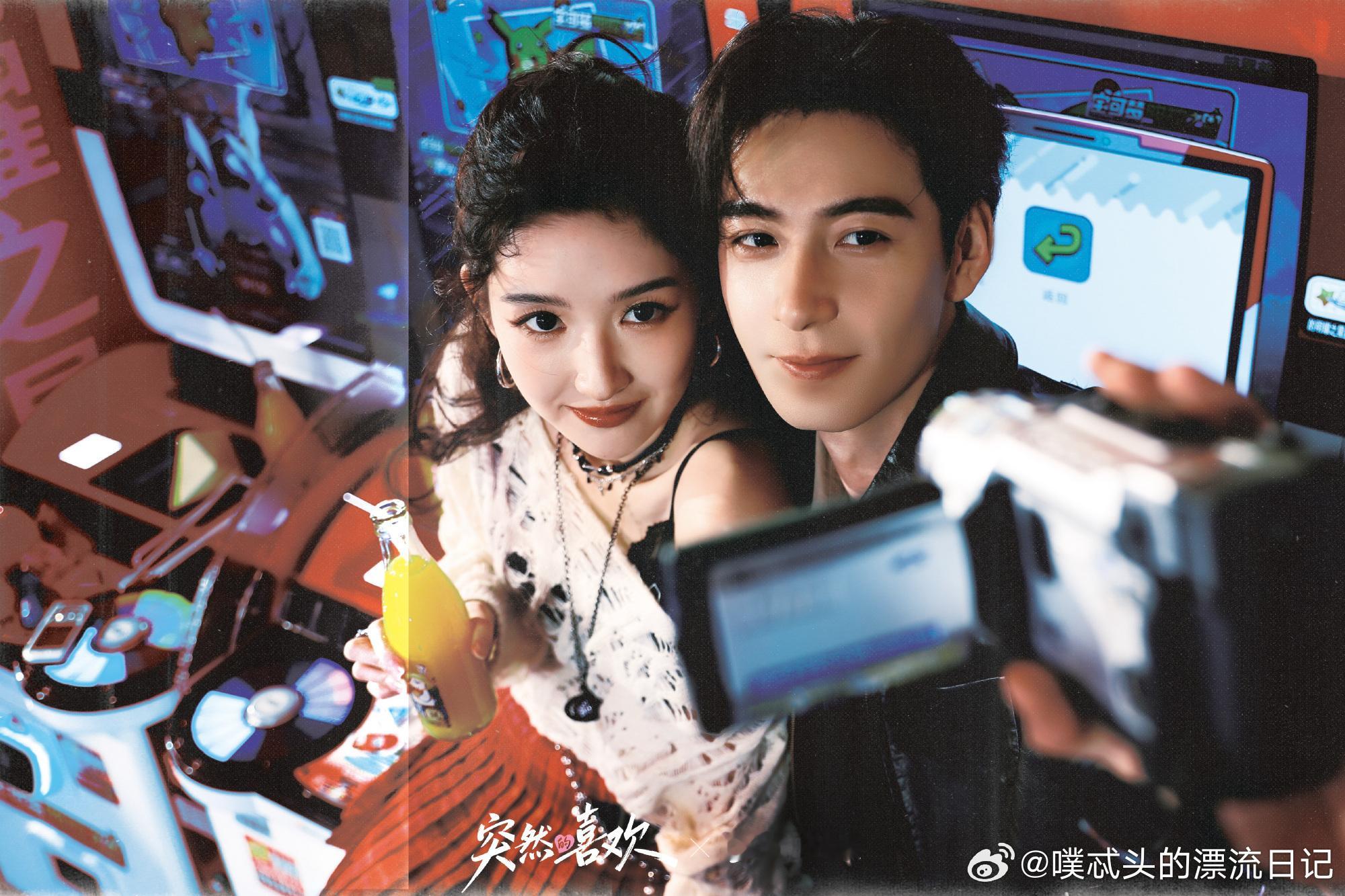 陈星旭王玉雯cha了overdrive复古DV自拍也太会了！霓虹氛围感拉满，高海