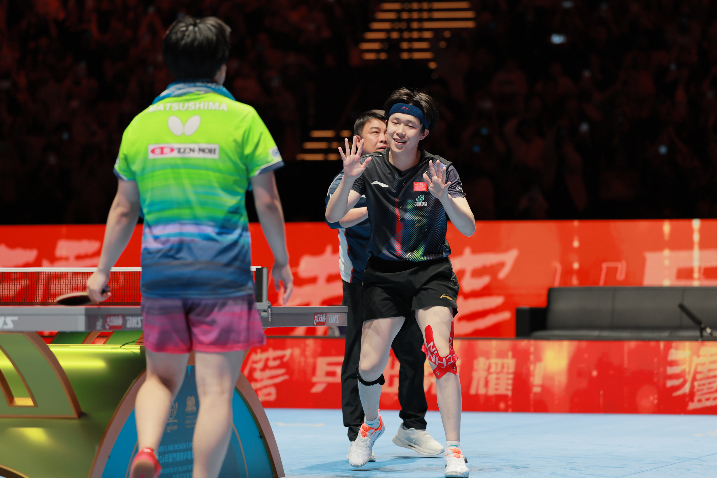 王楚钦 王楚钦冠军 2026澳门乒乓球世界杯 20260406｜澳门世界杯男单图