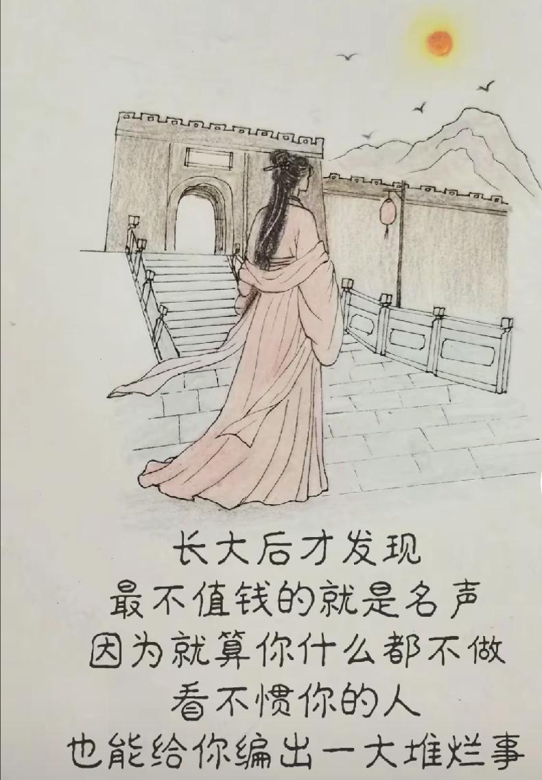父母在外人面前数落女儿，是婚姻里最狠的一刀！我真心想告诉所有父母：千万别在婆家、