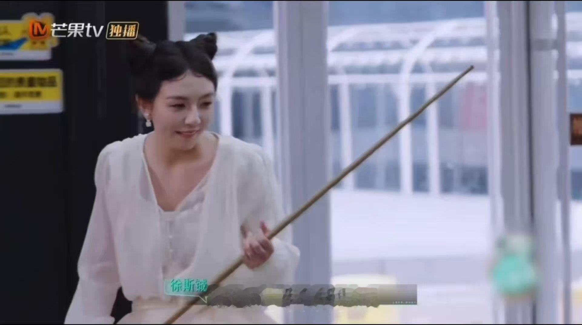 恋综女嘉宾当面吐槽男嘉宾好装心动双重奏约会台球名场面必须循环，徐斯铖开局卖惨说球