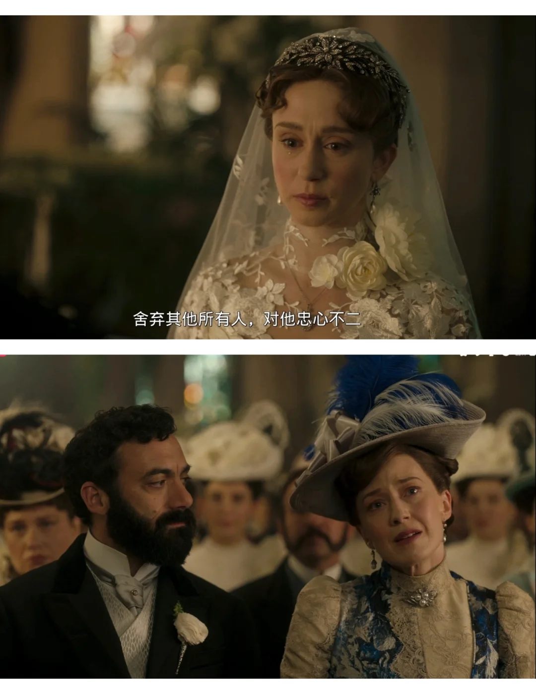 🎤罗素夫人真的不算是好母亲吗？