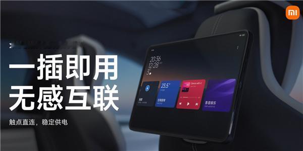 【小米平板7/7 Pro已备案】据数码博主最新爆料，小米平板7/7 Pro已经备