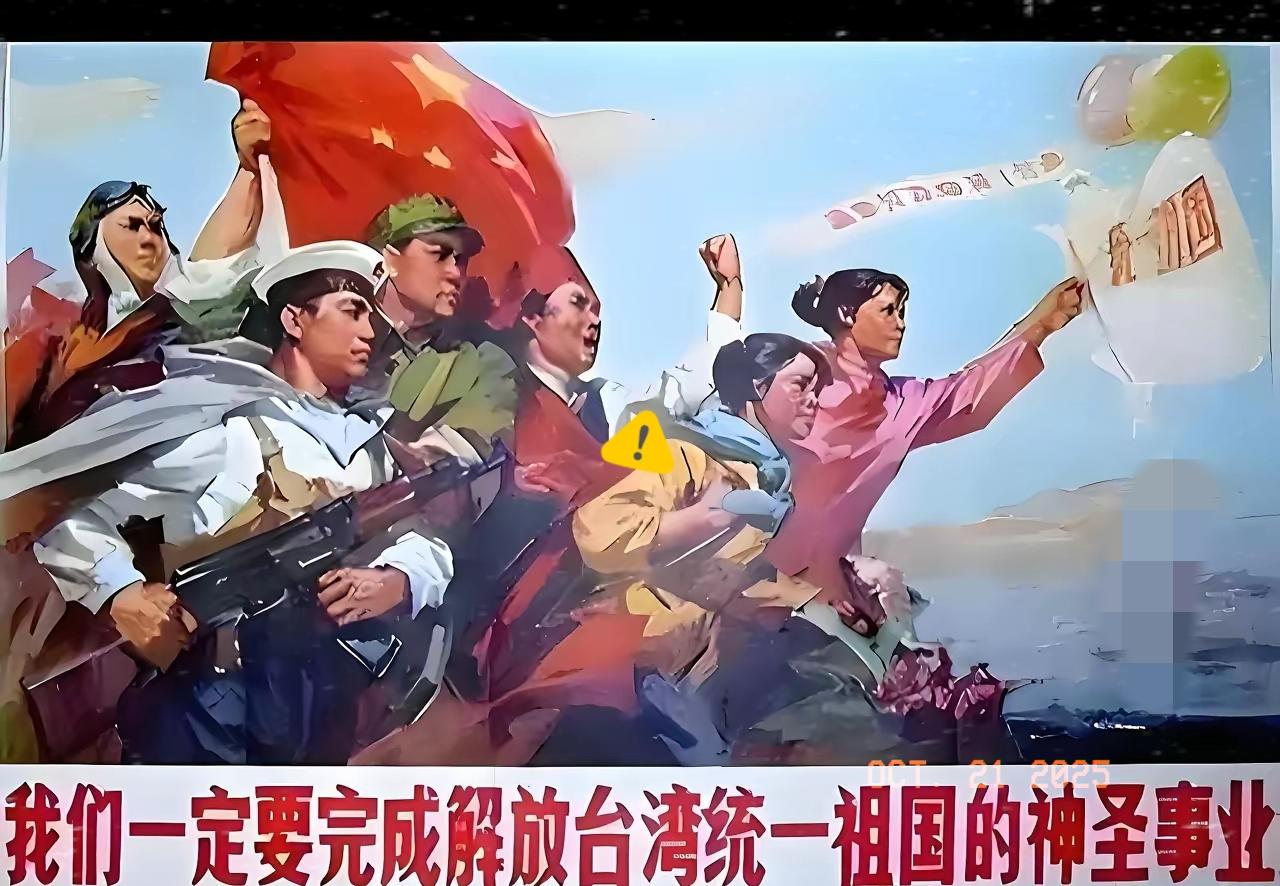 最近被一个年轻人收复湾湾的创意惊呆了！他建议，针对想投向祖国怀抱却没有门路、没有