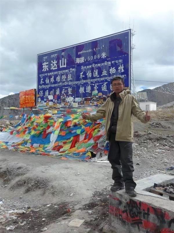 咦？这个瘦子是谁啊！猜猜这是哪一年的照片？ ​​​