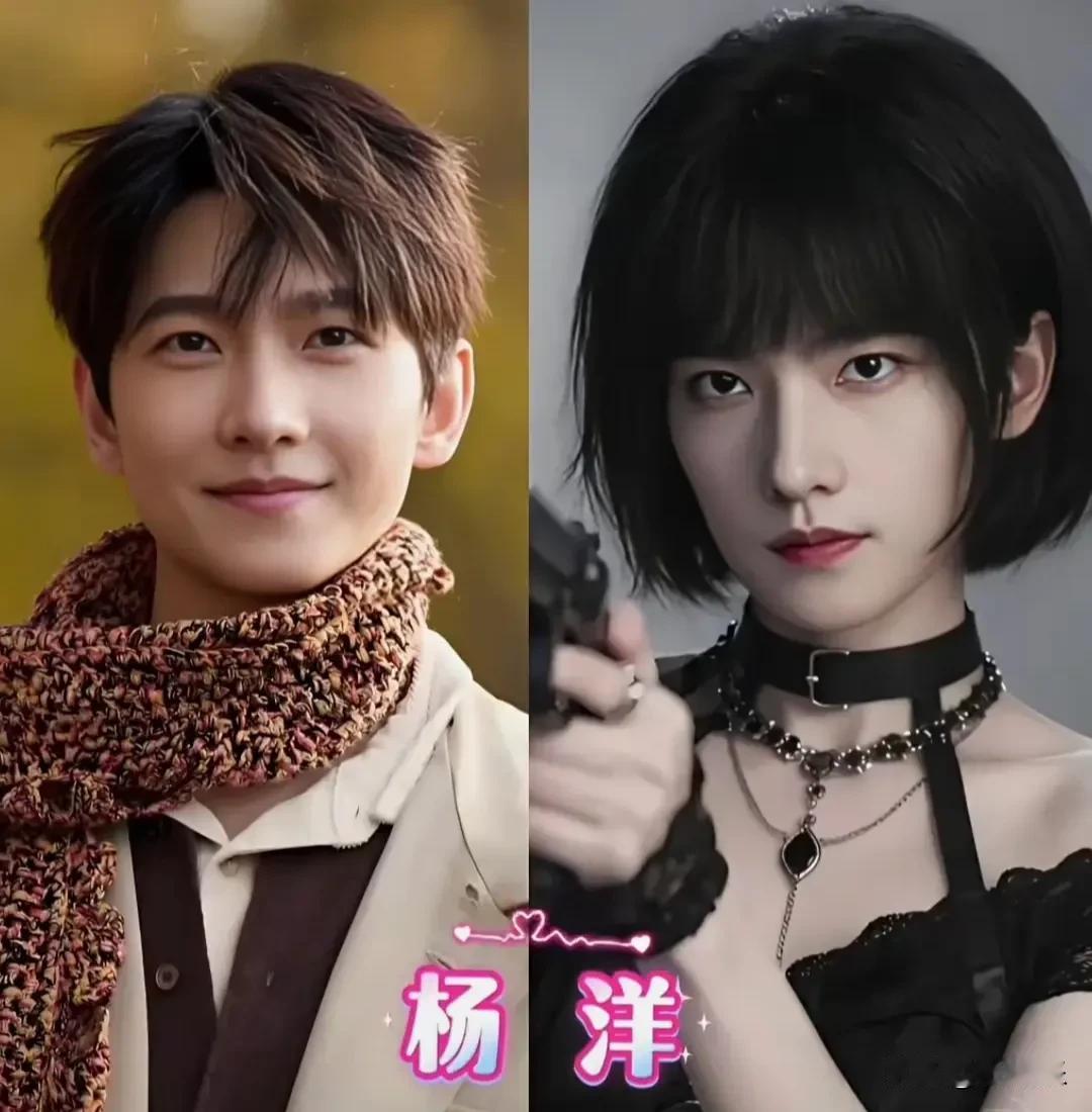 少年自有千般貌，柔妆亦藏万般柔
褪去一身锋芒，换一身温婉风月
原来顶级骨相，可飒
