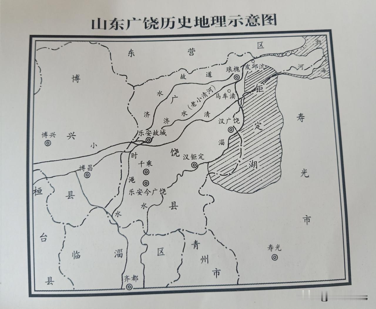 广饶啊广饶，你的名字硬生生摧毁了一个滨州惠民人的智商。
西汉广饶县这个名字就存在