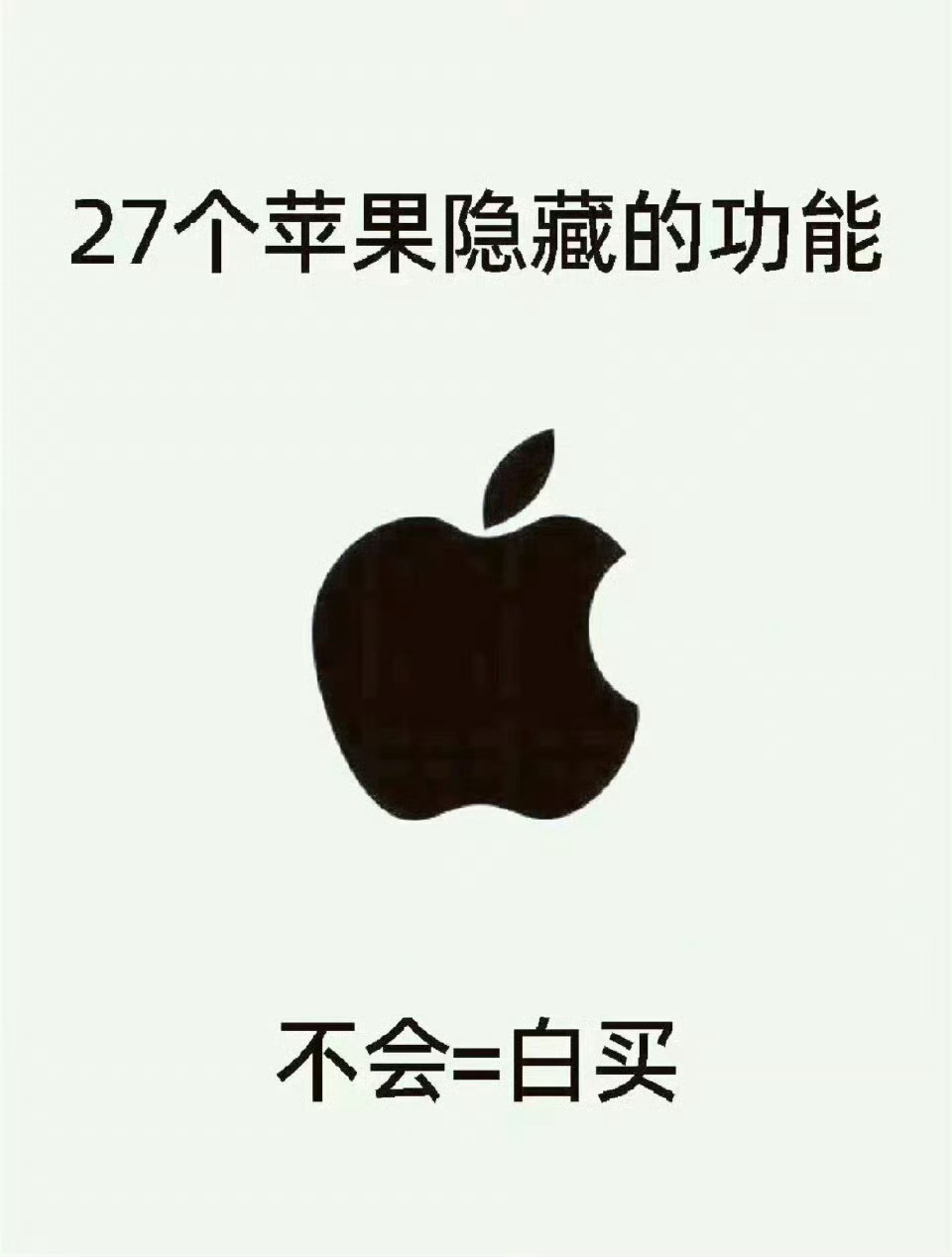 全网第一台iPhone17到货 电子产品更新换代是一件好事，很多人习惯了用苹果，