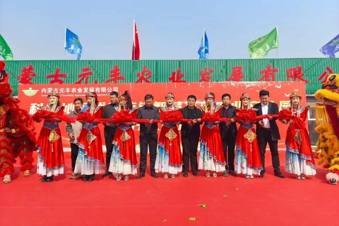内蒙古通辽市科尔沁区这个农业园项目，从一开始就是一场精心设置的陷阱，属于非常典型