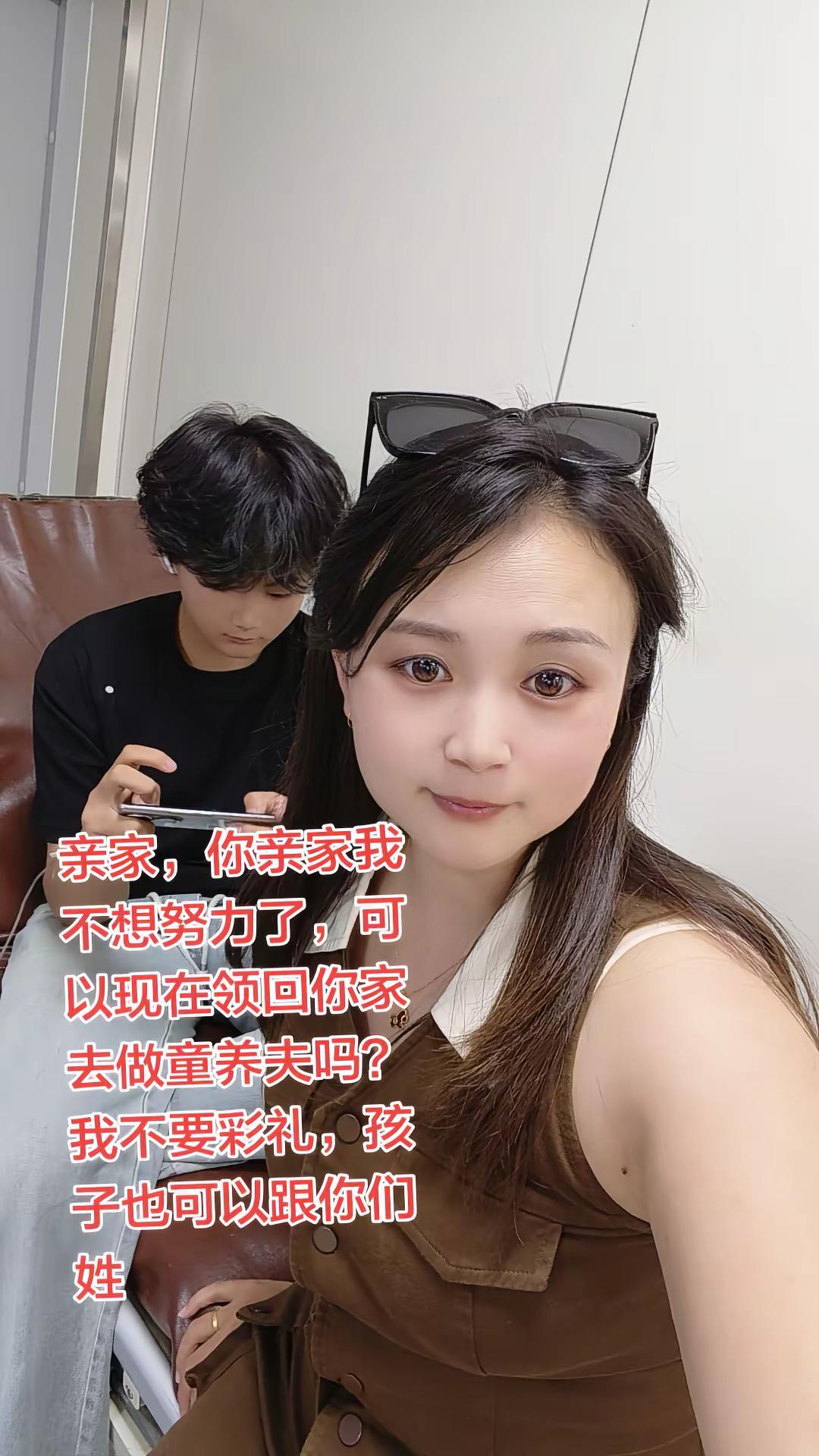 由于不想攒彩礼，我不想努力了，赶紧领走吧！我不要彩礼，孩子只能拉跟你们姓