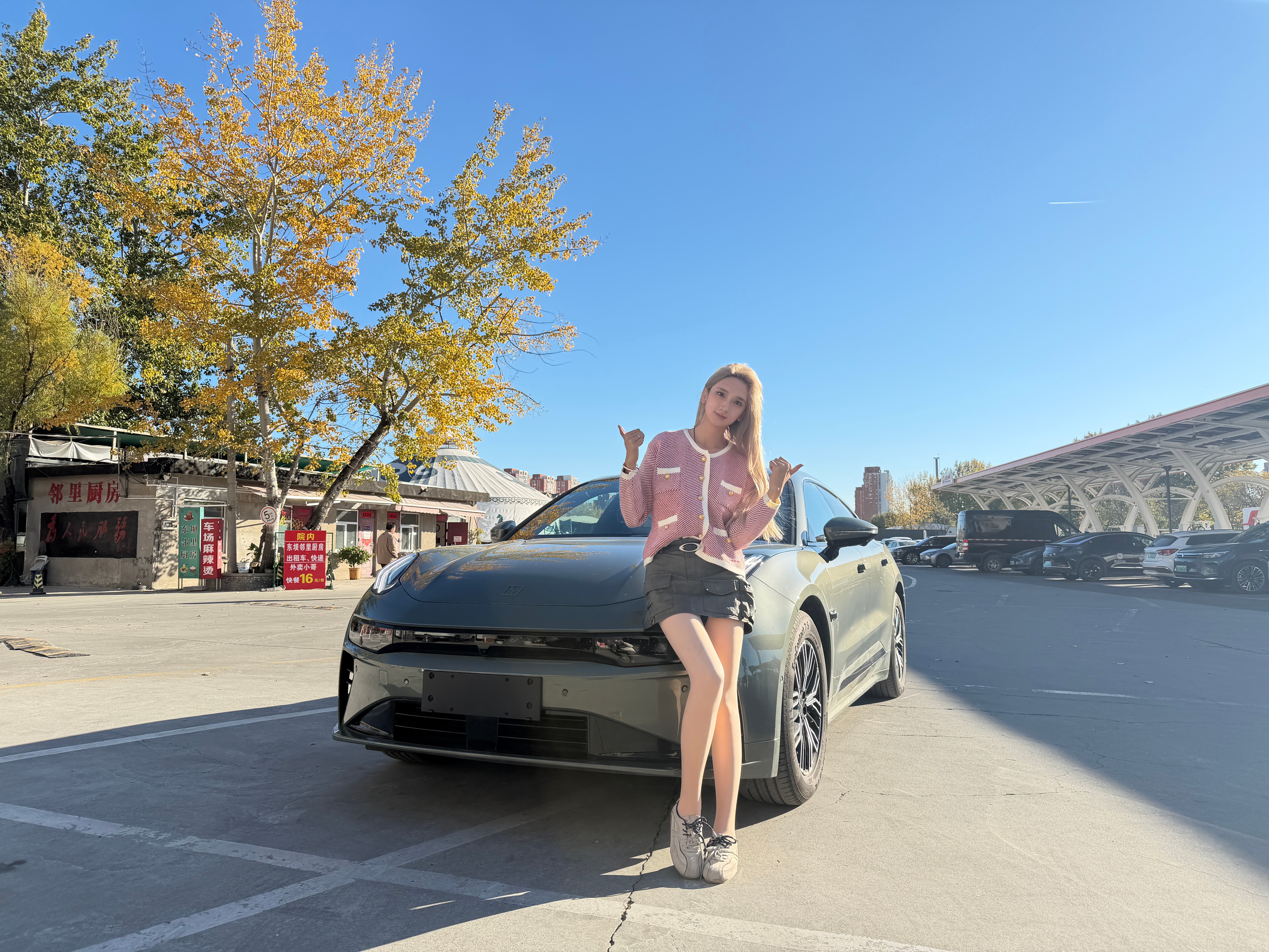 抖音搜索二萌er跟我聊天极限续航跑到趴窝！ ​​​