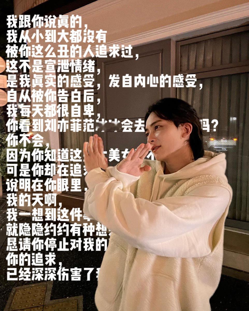 屡战屡败屡败屡战 鸥尼vs王八大战一触即发 