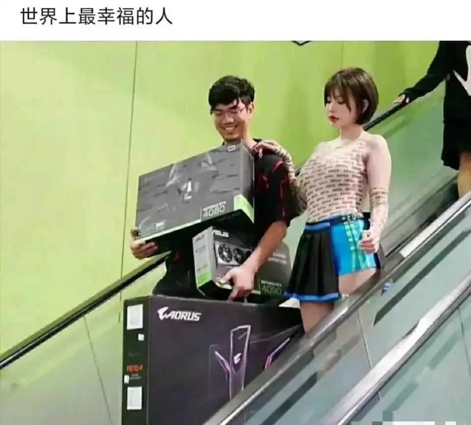 不明白为啥是最幸福的人？