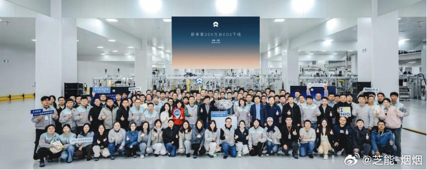 蔚来第200万台电驱下线了，200万台，八年。2018年第一台三合一电驱量产的时