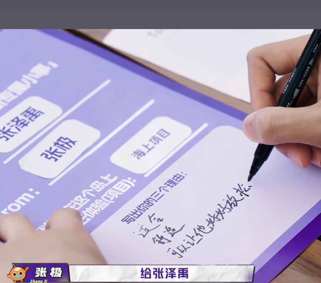 感觉前两句就是在凑数最重要的就是最后一句可以让他好好放松，这个“让他”太妙了 爸