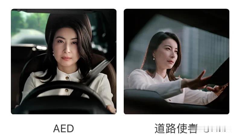 郭晶晶也接代言了，这车让她开，确实瞬间感觉贵气了不少。

这种体育冠军做汽车代言