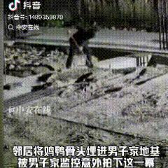 “什么仇什么怨？” 广东城中村，男子准备建房，地基刚挖好，结果夜里一翻工地监控，