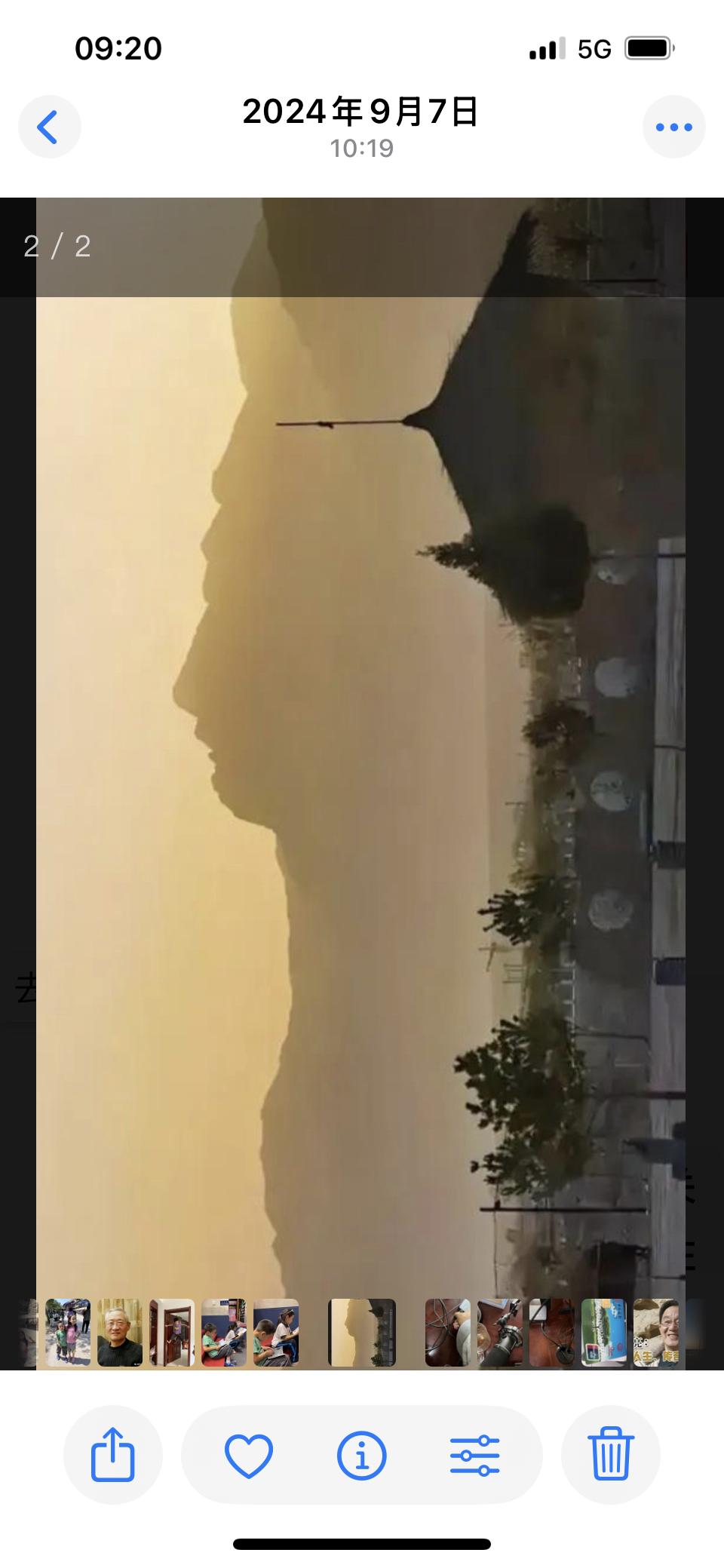 岁月守望（小说）
作者   余水木
时代的一粒灰，落在一个人头上就是一座山

第