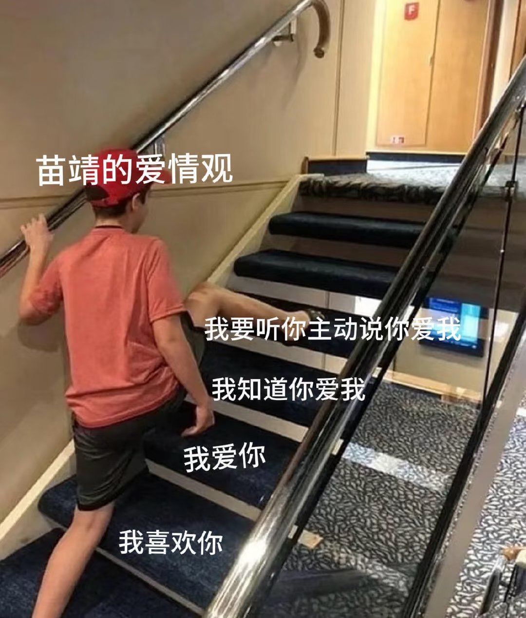 野狗骨头也有自己的meme图！怎么能这么贴野狗骨头