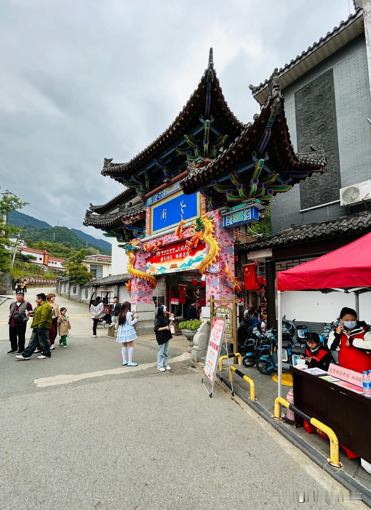 #西安生话# 【留坝老街】留坝老街是留坝县城遗留的历史文化街区和主要居住区，始建