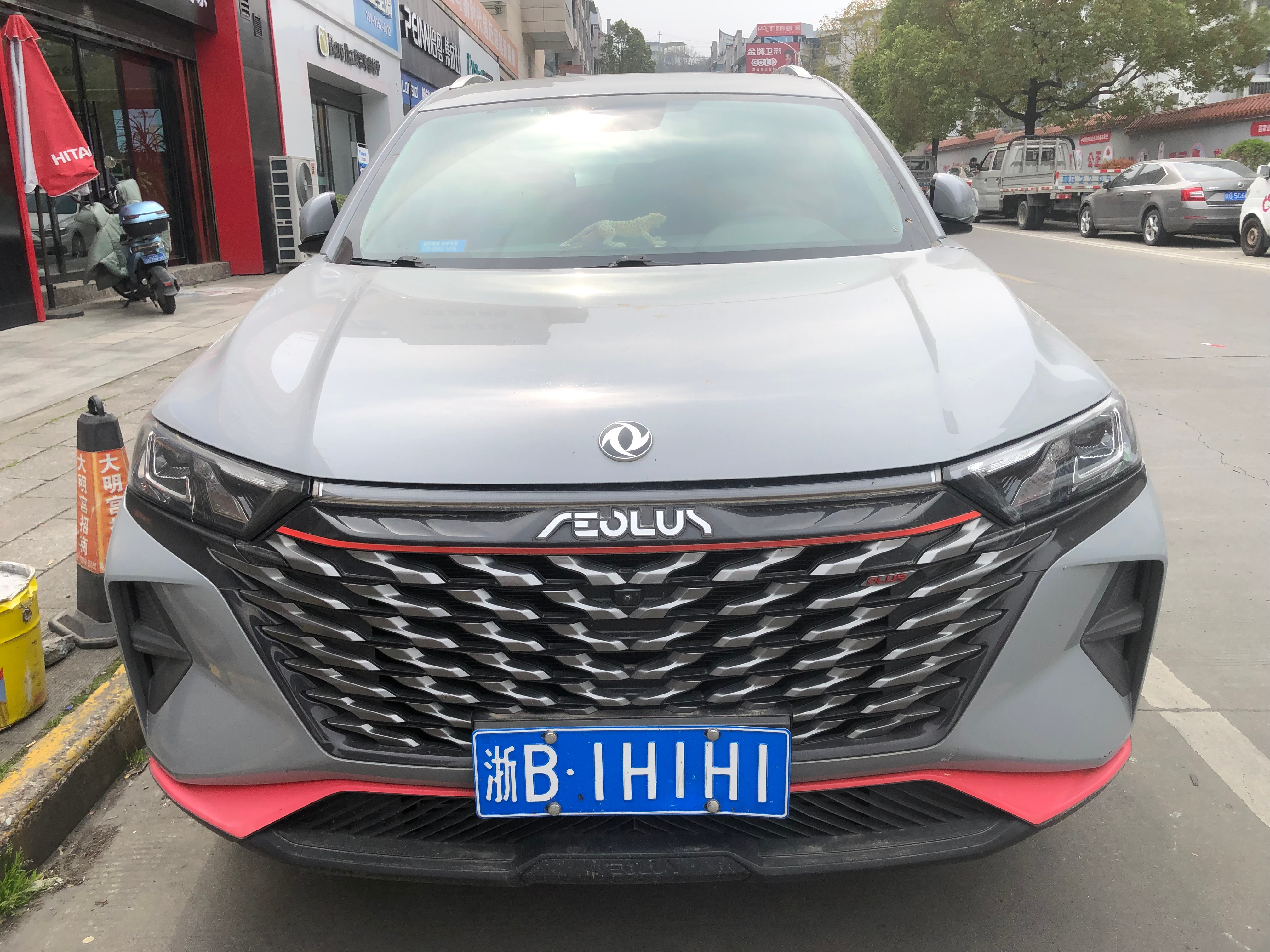 全球车牌 浙B1H1H1东风汽车浙江省宁波市 安康·满意建材市场