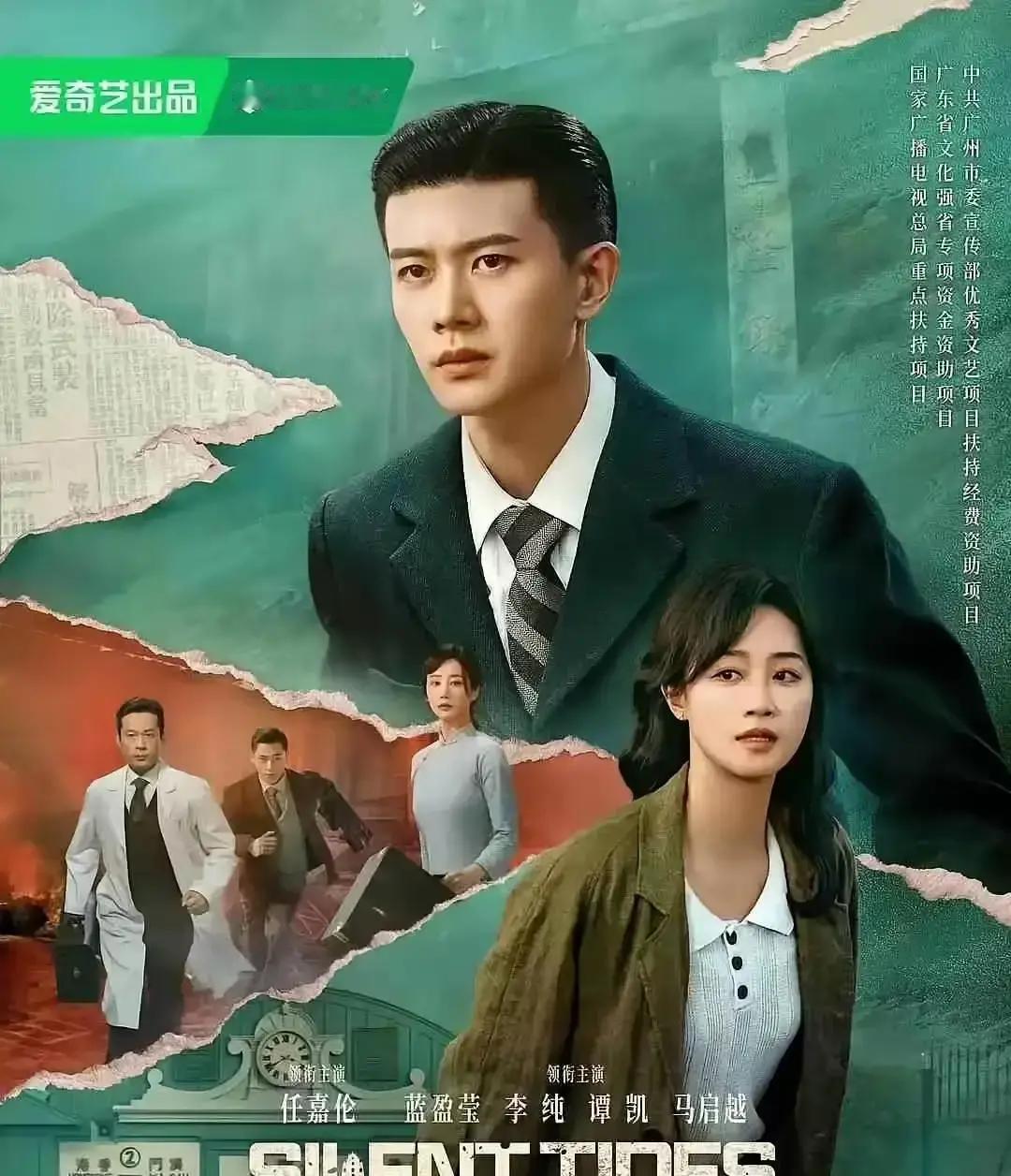 收视率1.5%也救不了它
 
央视一套黄金档，说好每天两集，突然砍成一集，周末还